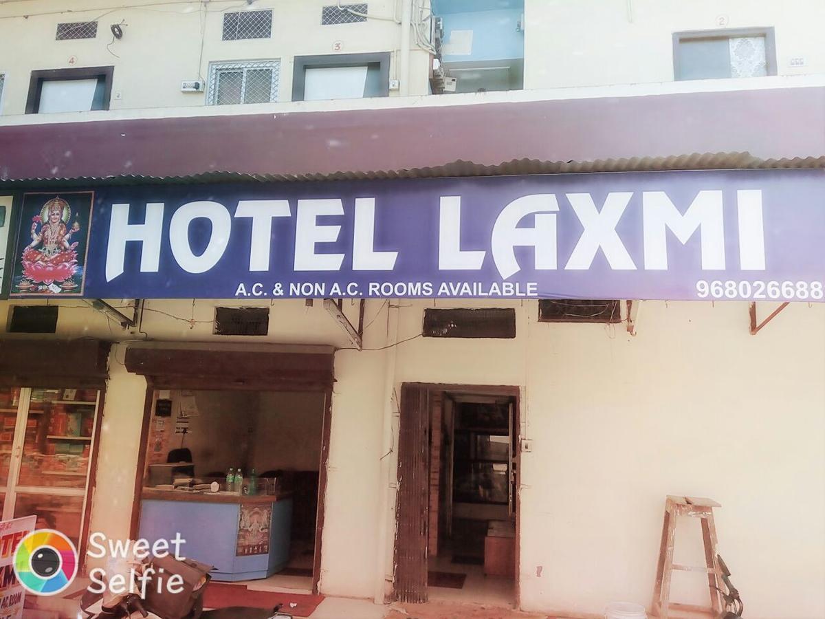 Laxmi Lodge Chittorgarh Экстерьер фото
